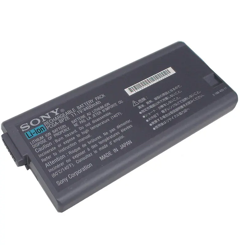 Lapgrade Battery For Vaio PCG-GR(BP2E) - Master
