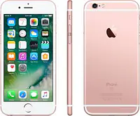 APPLE iPhone 6s (Rose Gold, 64 GB) - Master