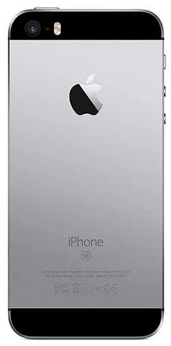 Apple iPhone SE - Space Grey - Master