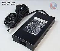 100% Genuine Dell Original 130w Laptop Power Adaptor - Master