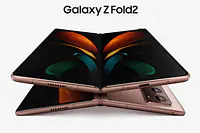 Used  Samsung Galaxy Z Fold2 256 GB, 12 GB RAM, Mystic Bronze, Smartphonee - Master