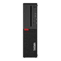 Lenovo M910 Intel Core i3-7th Gen / 8 GB RAM/ 256GB SSD - Master