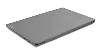 LENOVO IDEAPAD SLIM 3I (2021) INTEL I5 8GB, 512GB SSD 82H801CVIN - Master
