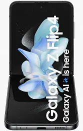 display small line.  SAMSUNG Galaxy Z Flip3 5G (Phantom Black, 256 GB)  (8 GB RAM) - Master