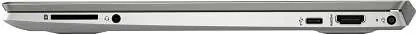 HP Pavilion 13 Core i5 8th Gen - 8 GB/128 GB SSD - Master