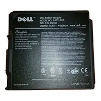 Dell Insp 2600/2650 6Cell Battery-1G222 - Master