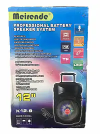 Meirende k12 large speaker karoke sound trolley - Master