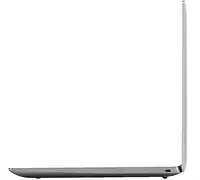 Lenovo Ideapad 330 Ryzen 5 Quad Core 2500U - (8 GB/1 TB HDD/DOS) - Master