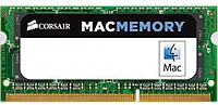 Corsair CMSA4GX3M1A1333C9 4GB Memory Kit - Master