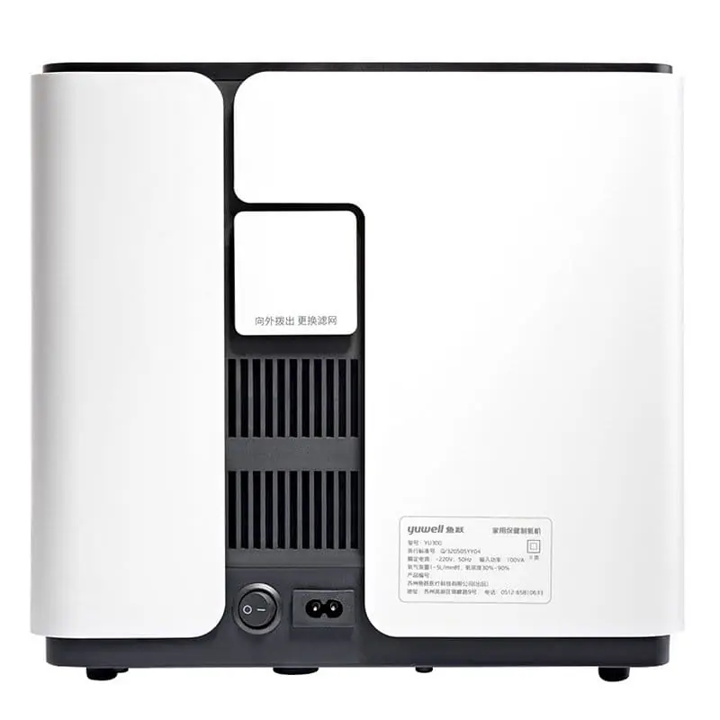 Yuwell YU300 Home Oxygen Concentrator (Oxygen Bar 1 Lpm) Unbox - Master