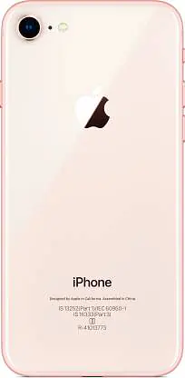APPLE iPhone 8 (Gold, 64 GB) - Master