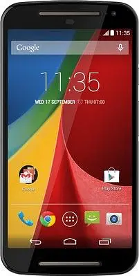 MOTOROLA MOTO G (2ND GEN) 16GB - Master