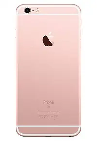 Apple iPhone 6s Plus Rose Gold - Master