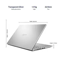 ASUS VivoBook 15  4GB/1TB HDD X509FA-EJ311TS - Master