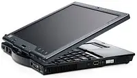 Hp laptop touch used with stylus 2gb 80gb - Master