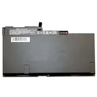 EliteBook 840 6 Cell Laptop Battery - Master