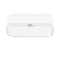 Apple Iphone 5c/5/5s Mobile Phone Dock/Charging Utility Genuine Mac Mf031zm/A - Master