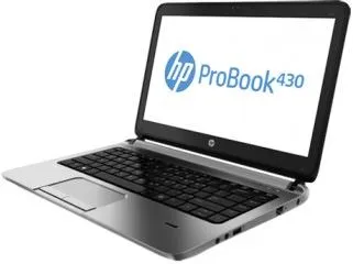 Refurbished) Hp Probook 430 G1 13.3 Inches Hd Laptop (Intel I5 4Th Gen/8 Gb Ram/256 Gb Ssd/Wifi/Bluetooth 4.0/Windows 10 Pro/Ms Office/Webcam/Integrated Graphics/Thin & Light/Pan India Warranty)