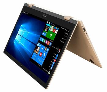 Life Digital ZED Zed Note II Gold 13.3-inch Laptop Atom 2GB/32GB SSD